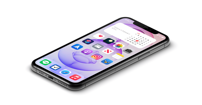 Ios14 3 Iphoneのホーム画面 しだ Note