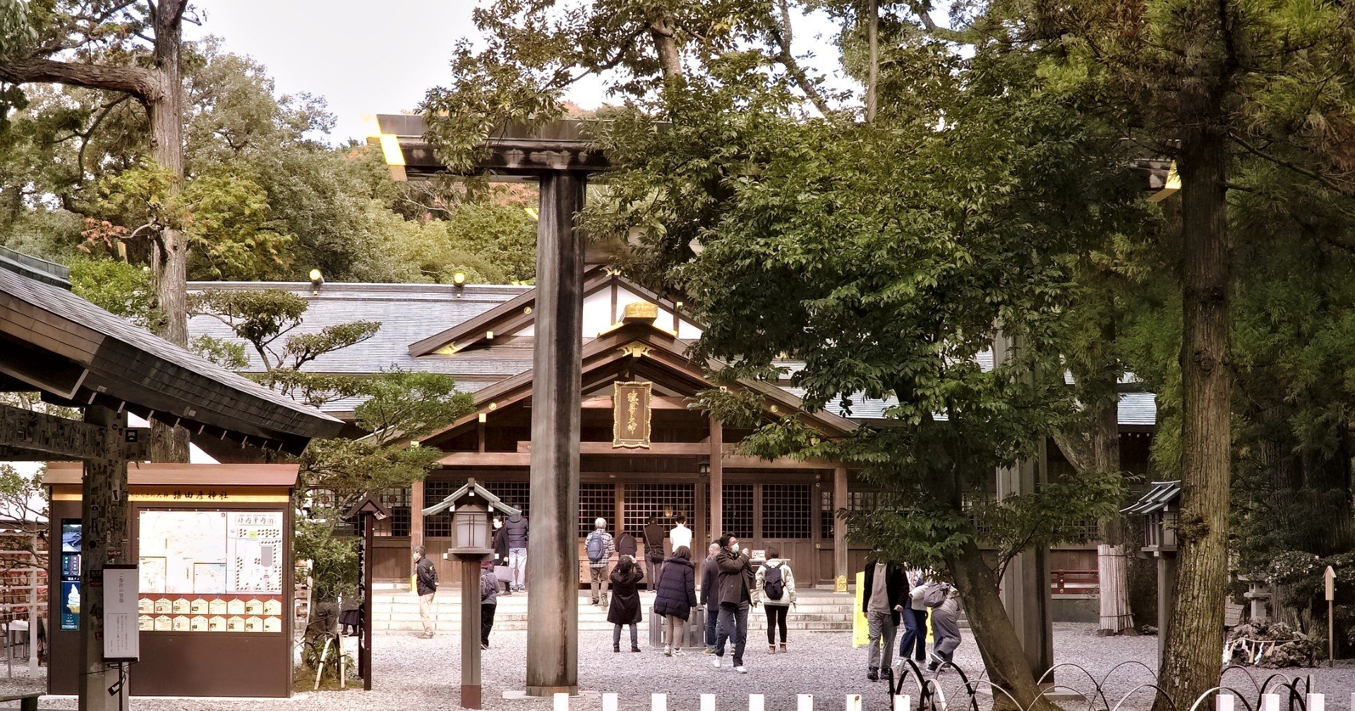 お散歩スナップ 三重県伊勢市 猿田彦神社 年12月12日 守屋吉之助 Healing Artist Note