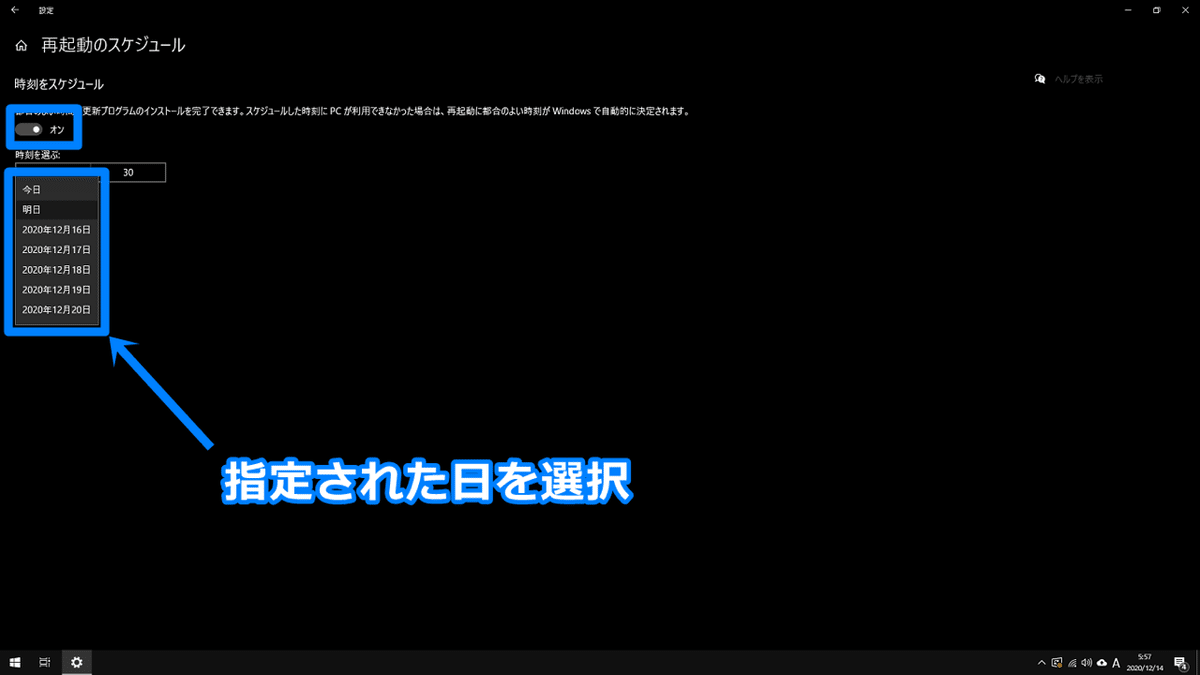 画像11