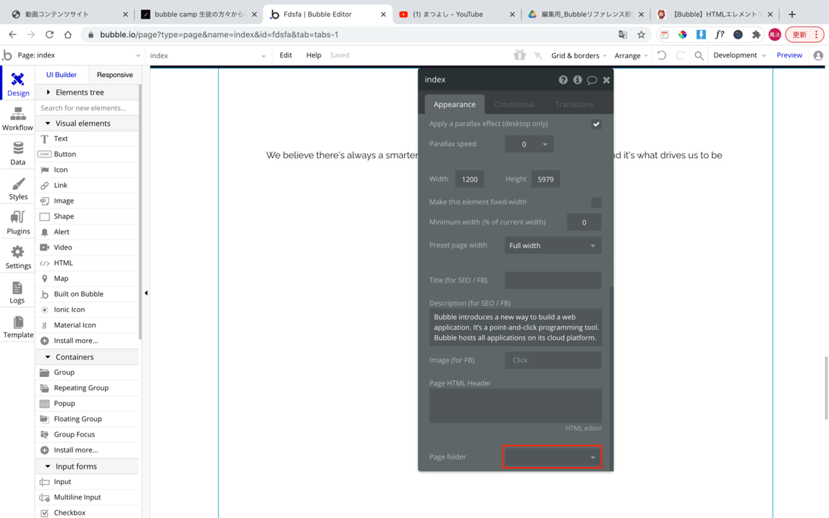 スクリーンショット 2020-12-16 10.45.22
