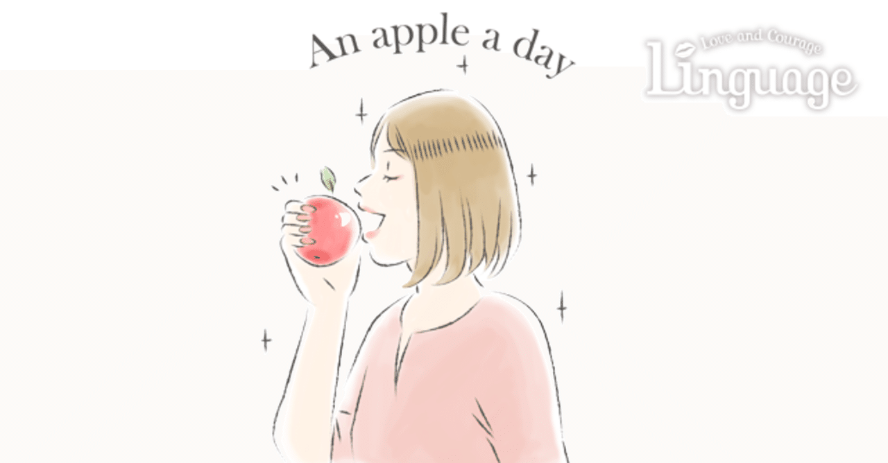 日本語でもなじみ深い英語のことわざ6選 英会話リンゲージ 公式 Note