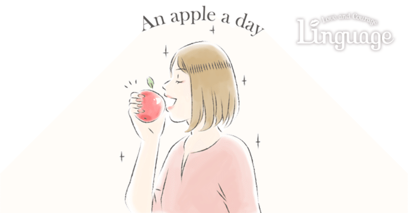 日本語でもなじみ深い英語のことわざ6選 英会話リンゲージ 公式 Note