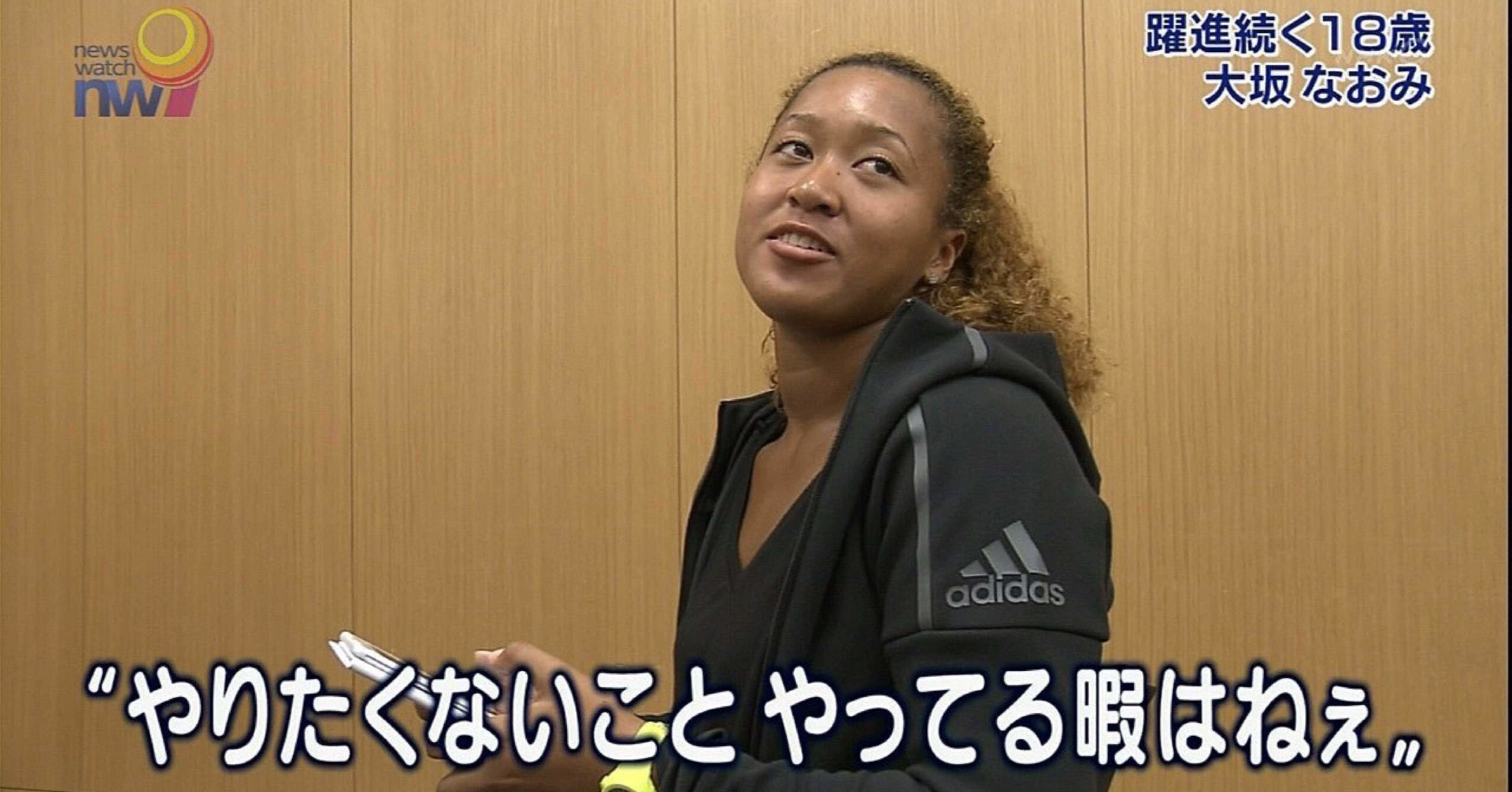 やりたくないこと やってる暇はねぇ たきざわあいむ Note やりたくないこと やってる暇はねぇ たきざわあいむ Note