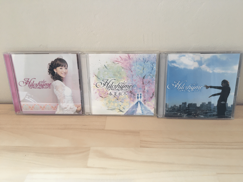 Vol 14 ヒルクライム 久 Note Vol 14 ヒルクライム 久 Note