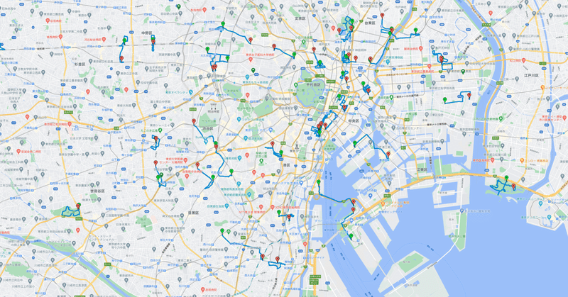 散歩動画のはじめ方 スマホでライブ配信をドコモ5g回線と楽天モバイルで試してみた 竹口 茂樹 Note 散歩動画のはじめ方 スマホでライブ配信をドコモ5g回線と楽天モバイルで試してみた 竹口 茂樹 Note