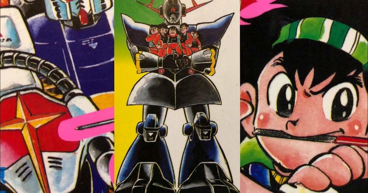ガンプラ旧キット サッキー竹田のパーフェクトジオング を