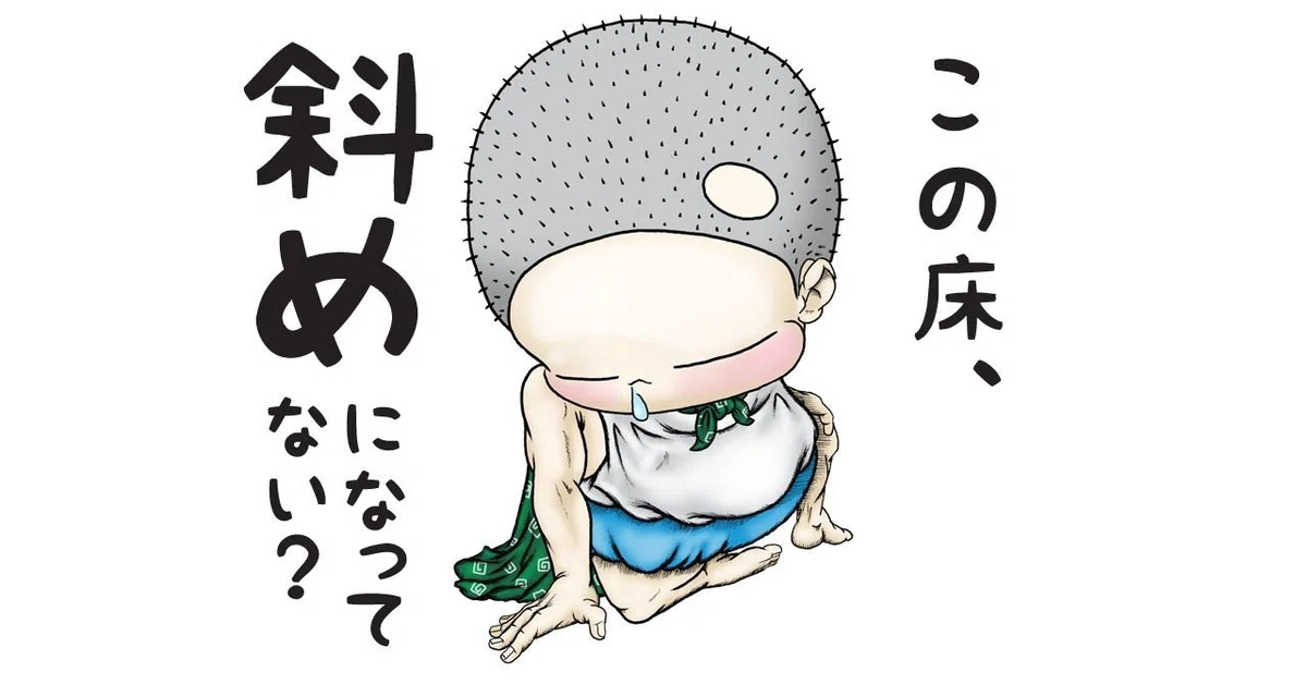 画像4