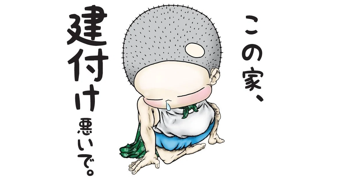 画像5