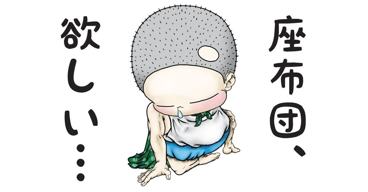 画像6