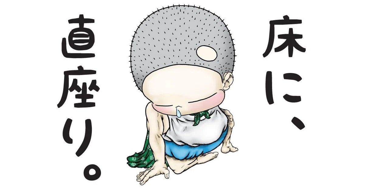 画像7