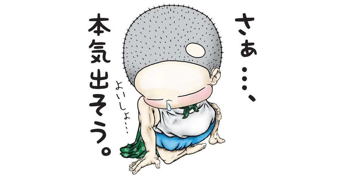 画像9