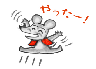 モグラ の新着タグ記事一覧 Note つくる つながる とどける