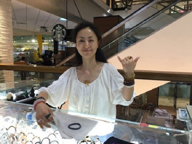 意識を変えて波動を変える ハワイ キャサリンのパワーストーンの効果とは Yass Aloha Connector Note 意識を変えて波動を変える ハワイ キャサリンのパワーストーンの効果とは Yass Aloha Connector Note
