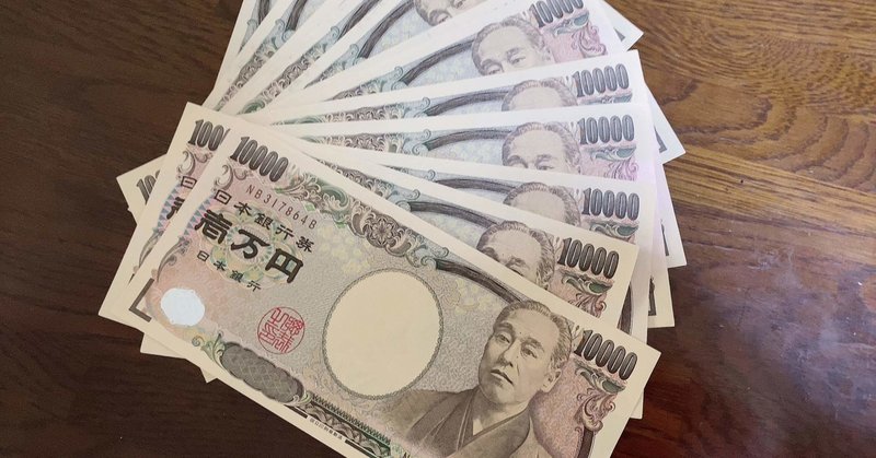 ボクシングのプロテスト準備費用は意外と高額 外資系コンサル女子のボクシングプロテス合格までの道のり 30代崖っぷちでプロボクサー目指す外資系コンサル 女子 Note