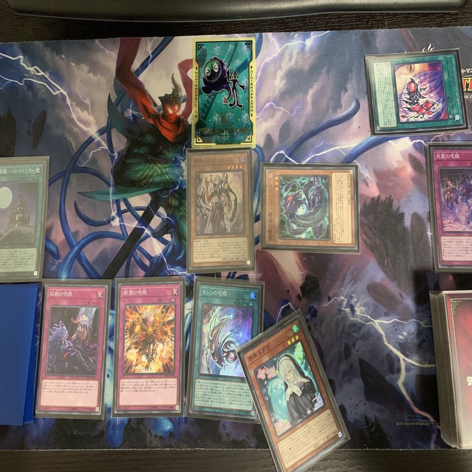 ちょうどいいの3拍子【呪眼】デッキの紹介〜ドヤ顔ダブル呪眼で差を