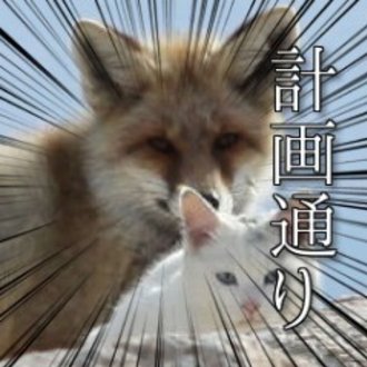 ネット昔話 姉ちゃんの詩集 Tukui13 Note
