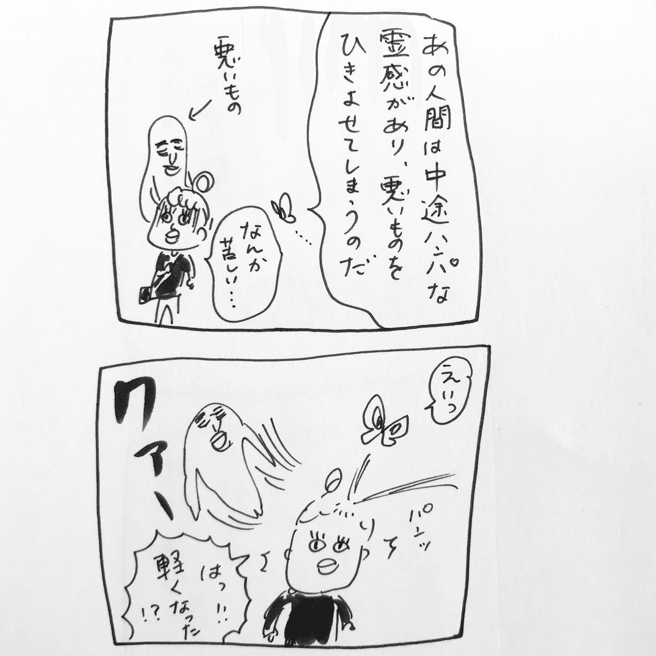 画像12