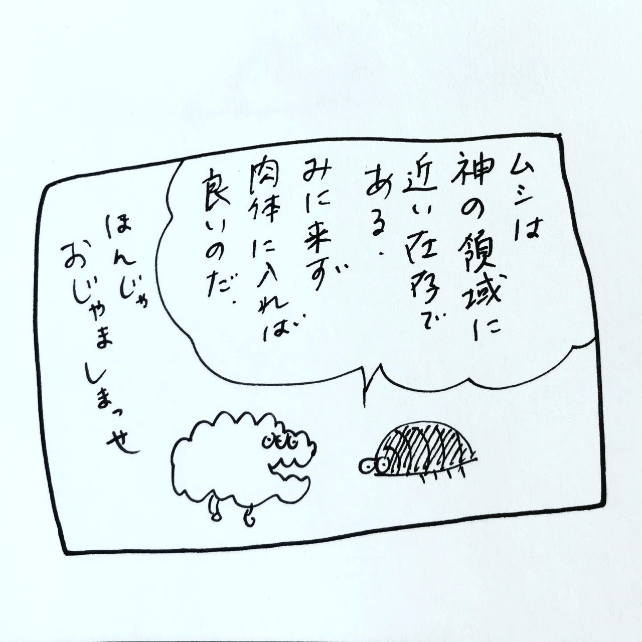 画像4