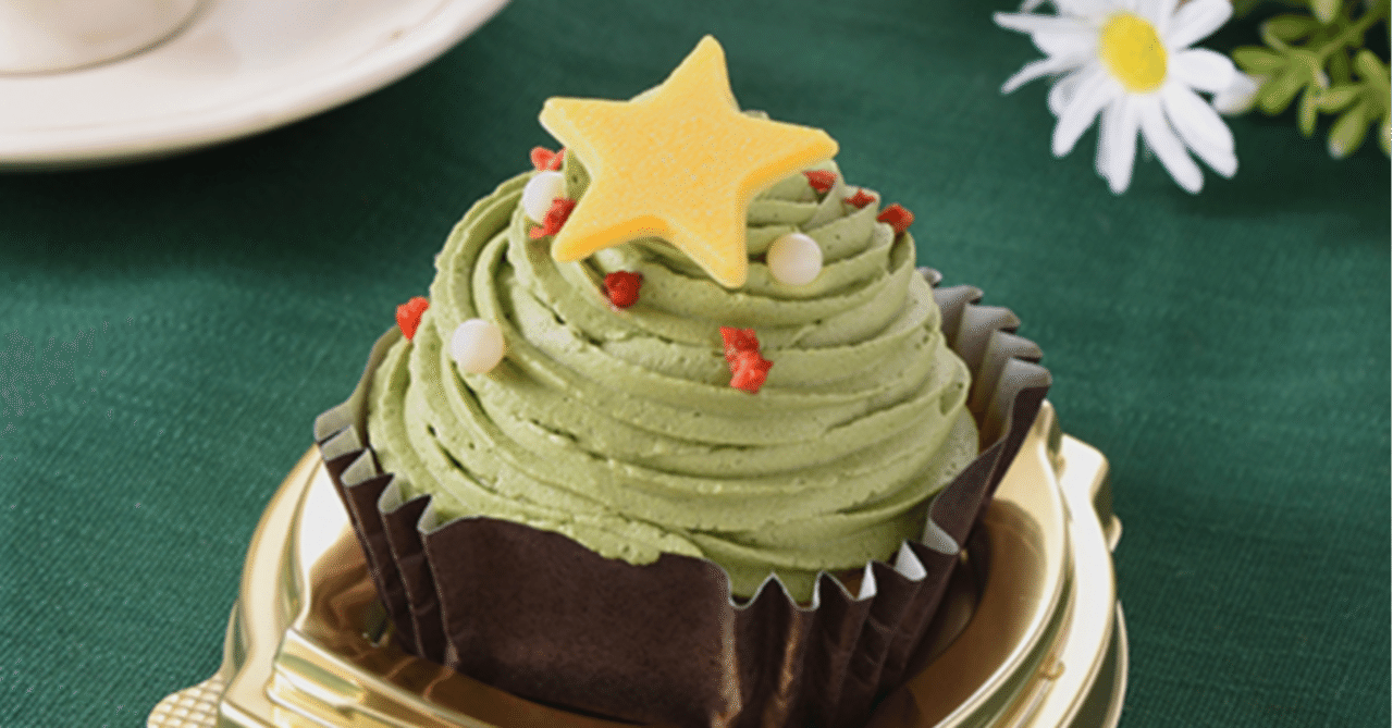 ファミマ 12月発売 可愛いミニサイズのクリスマスケーキ 3選 Yukisnooow いただきます Note