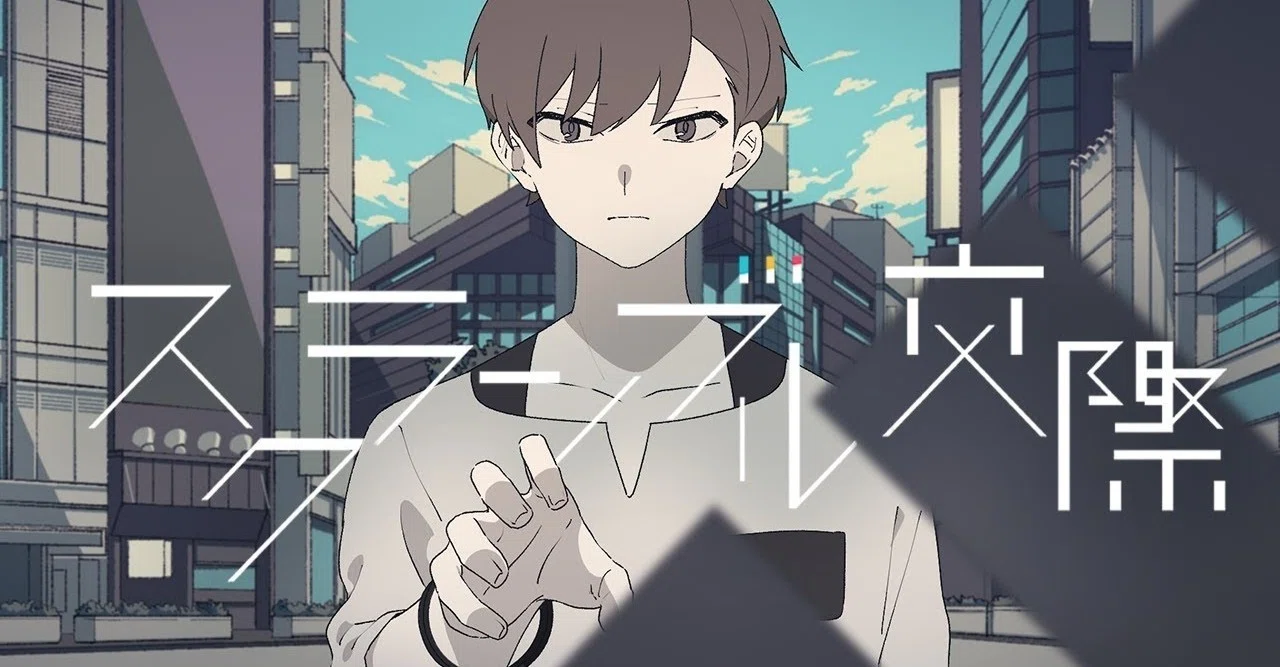 好きなボカロ系楽曲を紹介する Part42 すうじょうさん Note
