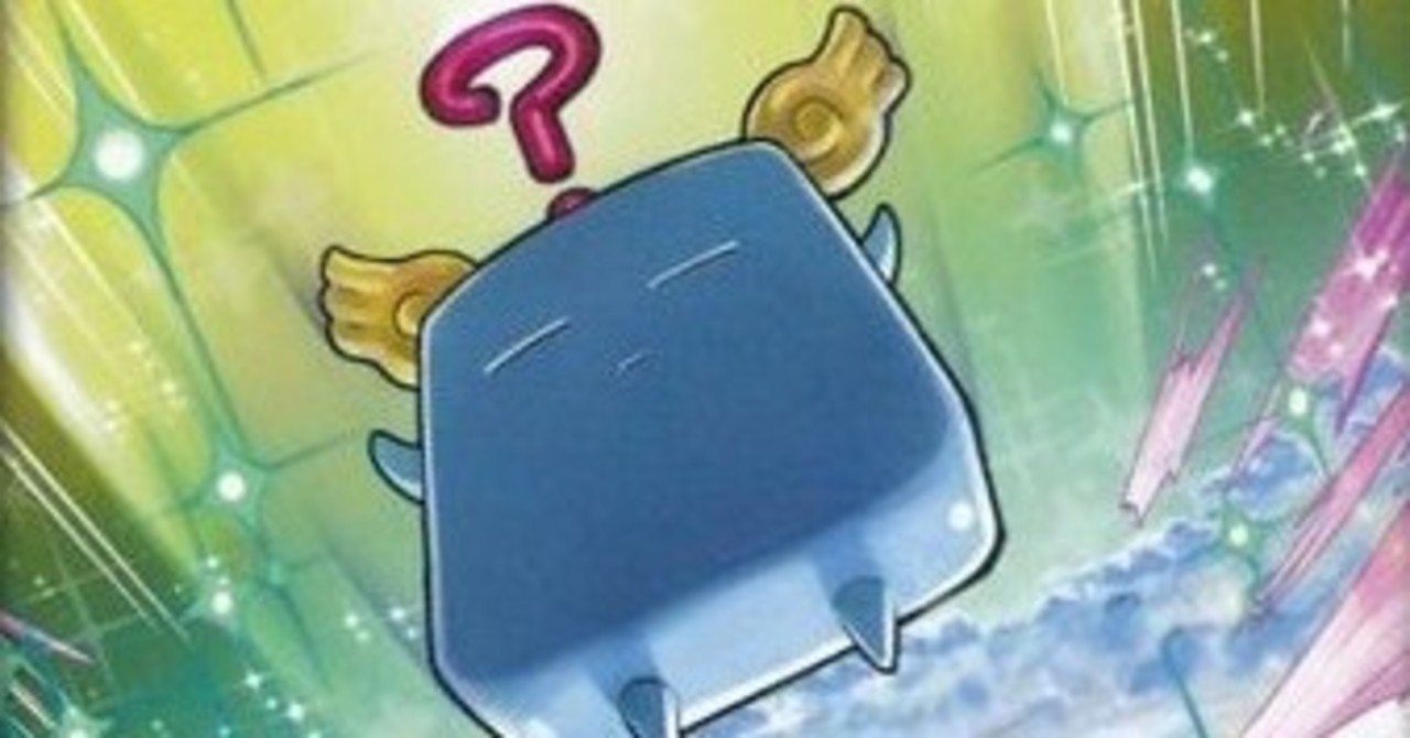 遊戯王ラッシュデュエル 前より強くなった罠カード3選｜かせき