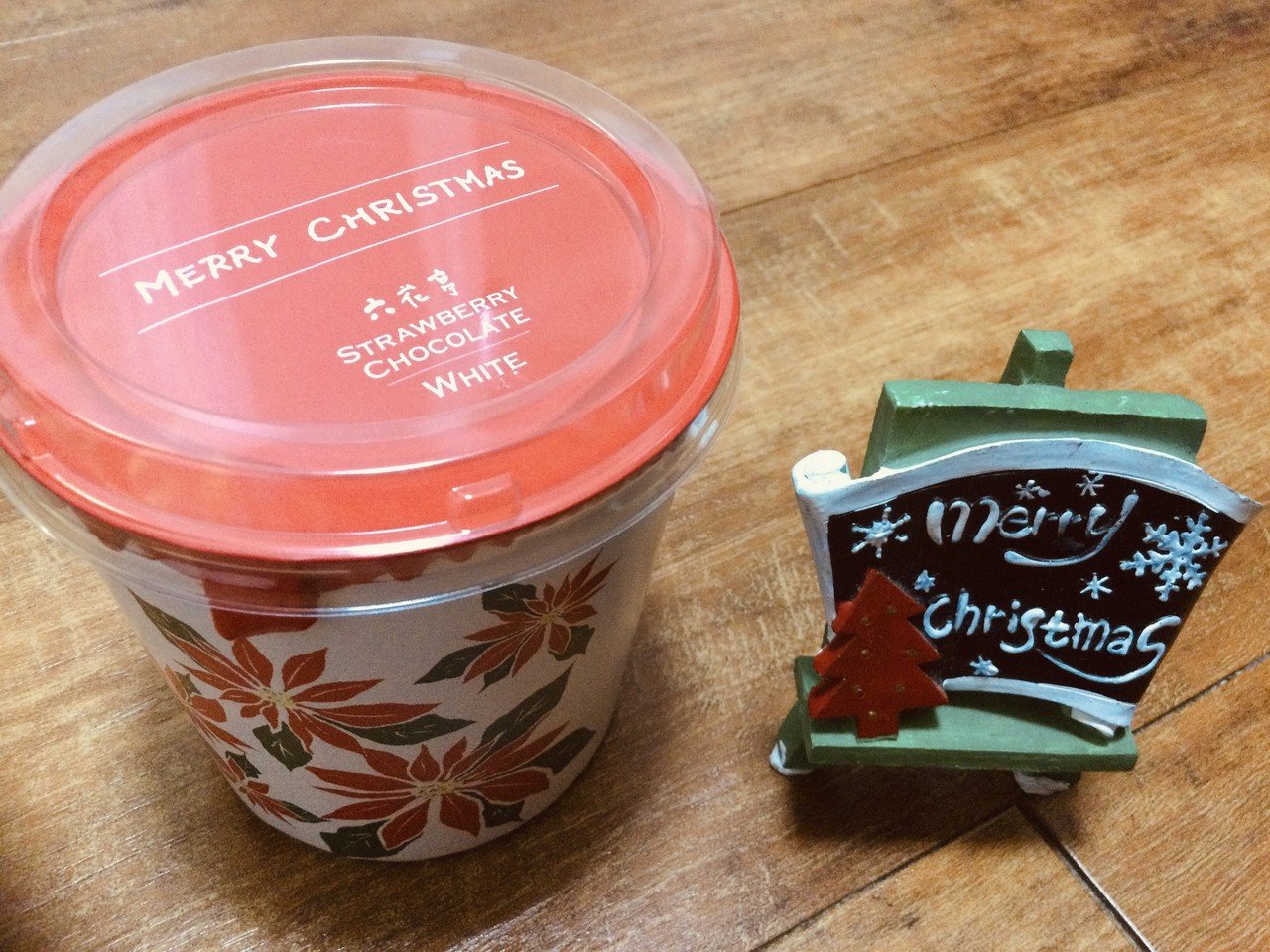生徒さんから クリスマス プレゼントを頂きました 六花亭のホワイトチョコレート どうもありがとうございます 洋楽や弾き語りなど練習して行きましょう 小野田勝史 Note