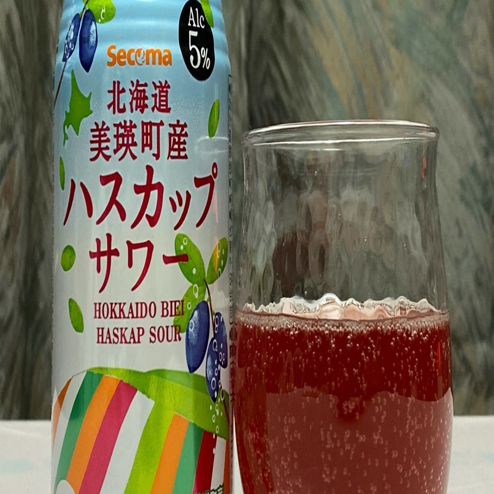 酎ハイレビュー 日本アスパラガス株式会社 Secoma 北海道美瑛町産 ハスカップサワー 日本ワインカタリスト エジマテツヒコ Note
