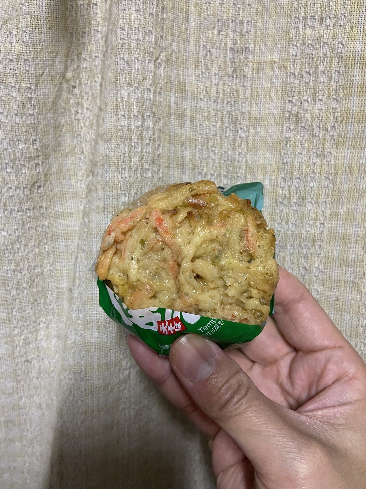 えっ!赤いきつねと緑のたぬきがおむすびに(緑のたぬき編)|ハスつか えっ!赤いきつねと緑のたぬきがおむすびに(緑のたぬき編)|ハスつか