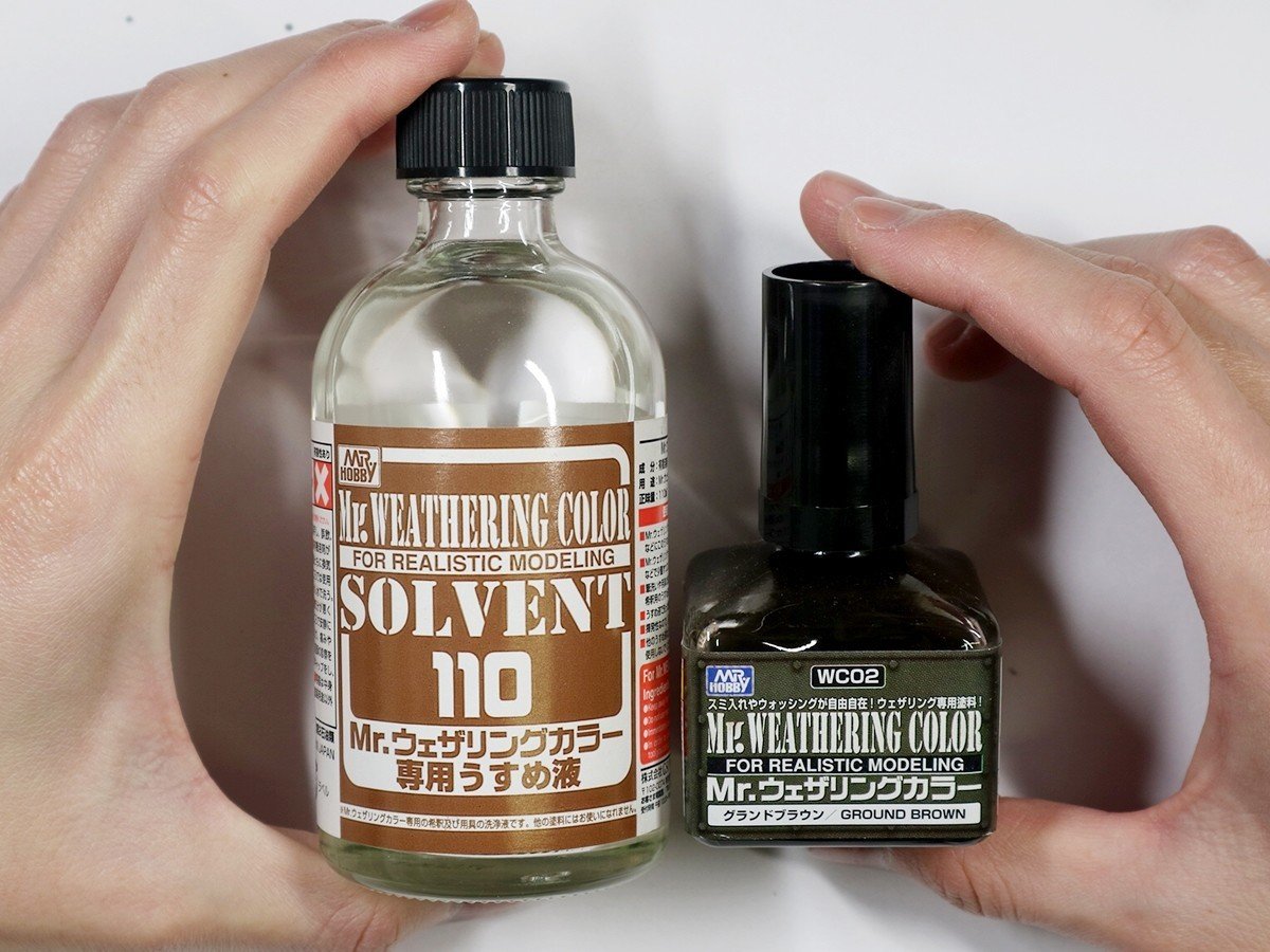 二重ウォッシング 宇宙での退色を2種類の Mr ウェザリングカラー で表現 ジンのガンプラ研究室 Note 二重ウォッシング 宇宙での退色を2種類の Mr ウェザリングカラー で表現 ジンのガンプラ研究室 Note