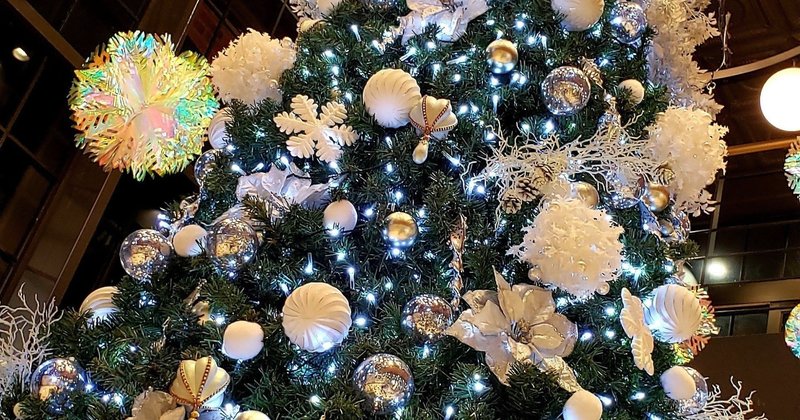クリスマスに食べたいもの の新着タグ記事一覧 Note つくる つながる とどける クリスマスに食べたいもの の新着タグ記事一覧 Note つくる つながる とどける