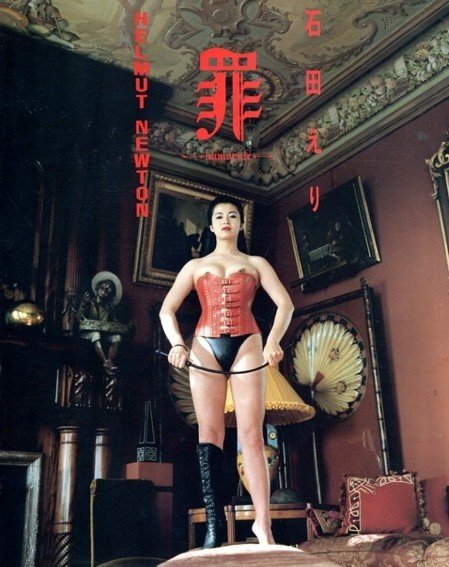 Helmut Newton The Bad And The Beautiful ヘルムート ニュートン と12人の女たち 年12月11日劇場公開 Eigadays Note Helmut Newton The Bad And The Beautiful ヘルムート ニュートン と12人の女たち 年12月11日劇場公開 Eigadays Note