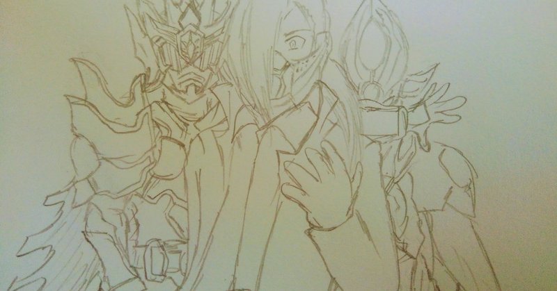 特撮ヴィラン語り その73 仮面ライダーデューク ドラゴンエナジーアームズ メカ戦極凌馬 Matthew Note