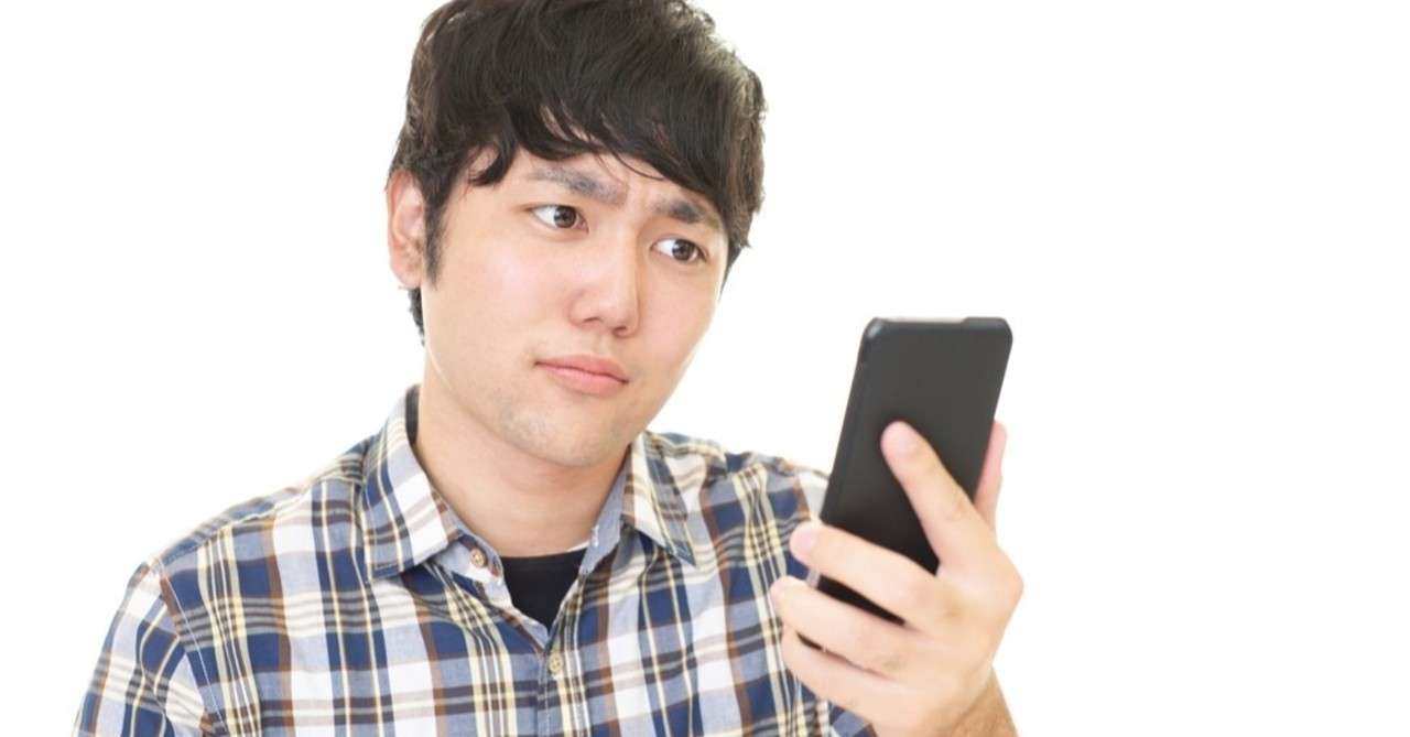 好きな人から既読無視され１週間 返信しない女性心理と対処法は 男の恋愛バイブル Hiro Note