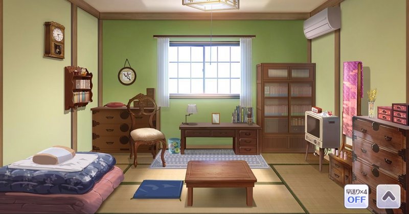 中 明るい部屋 に見る 2プロ女子寮 松尾ツォン Note 中 明るい部屋 に見る 2プロ女子寮 松尾ツォン Note