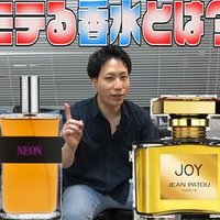 クリーン ウォームコットンが売ってる場所は ドンキホーテでも買える 売ってるちゃん Note