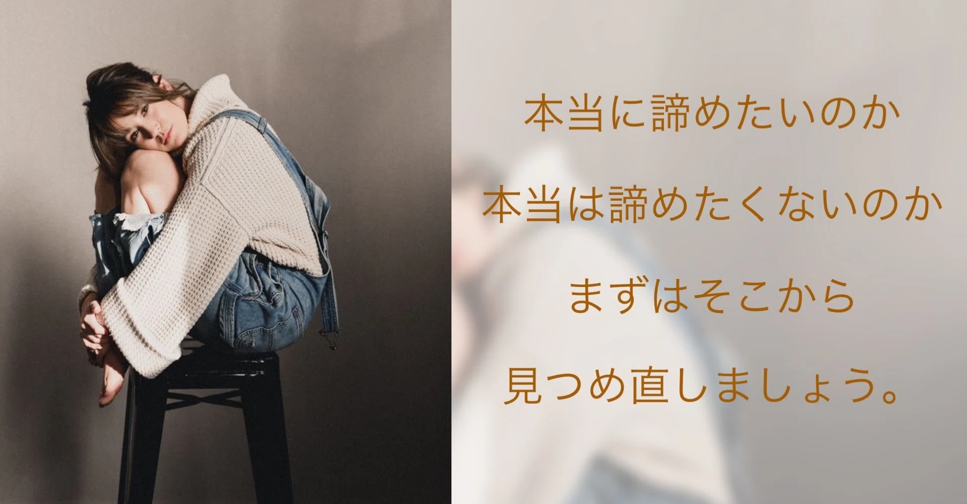 お悩み相談 別れて5年 元カレのことがずっと忘れらません 彼を諦めるにはどうしたら良いでしょうか スズキチサ 心理カウンセラー Note