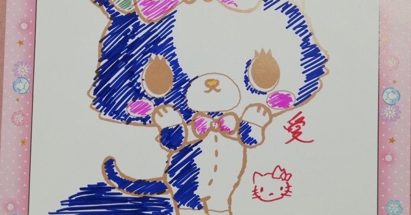 アニメ ミュークルドリーミー ここまでの感想 平井 ファラオ 光 サンリオアカウント note