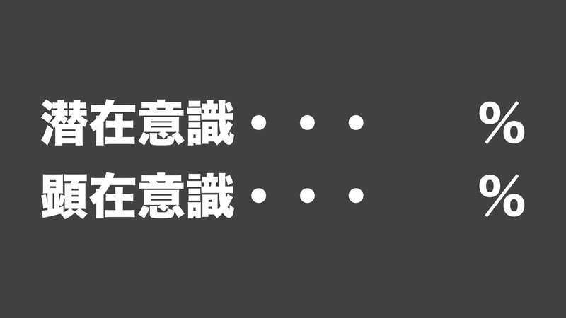 2.リアクション.015