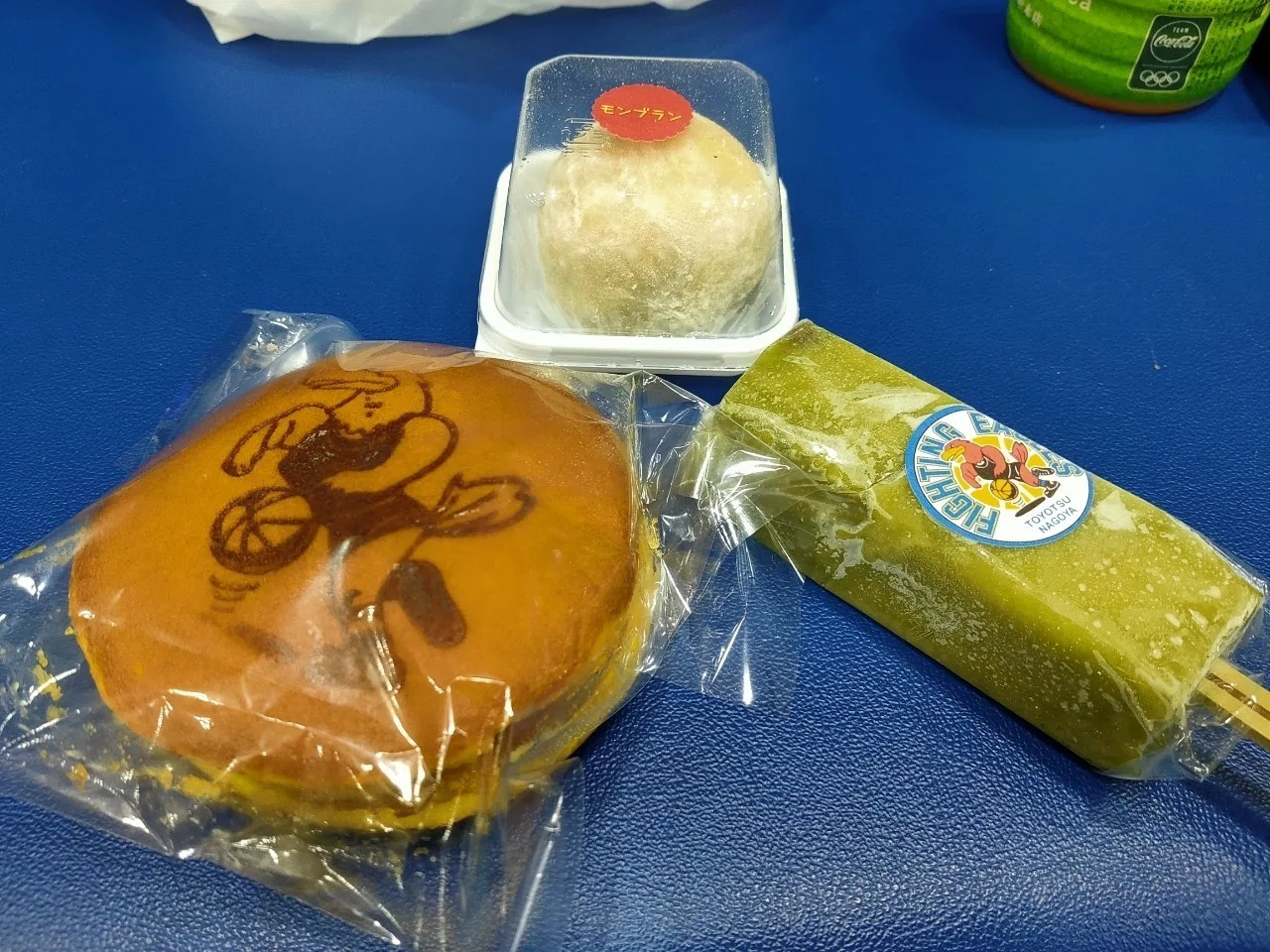 画像24