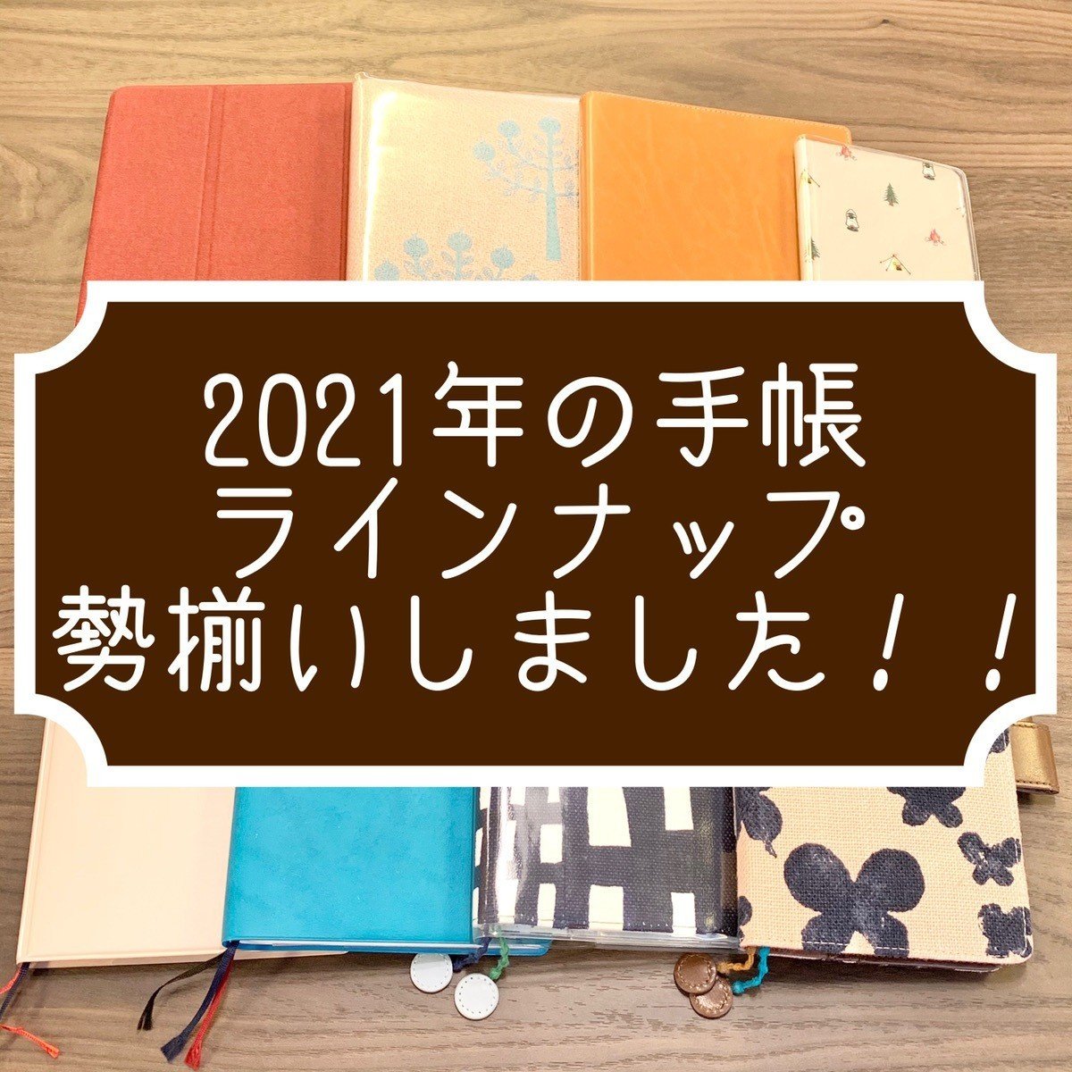 一部抜け漏れありましたので 加筆修正しました もし良かったら 再度お目通しいただけますと嬉しいです Note Com Lily 0630 N Nfad4bf2a60d6 丹後友里 ライフデザイントレーナー Note