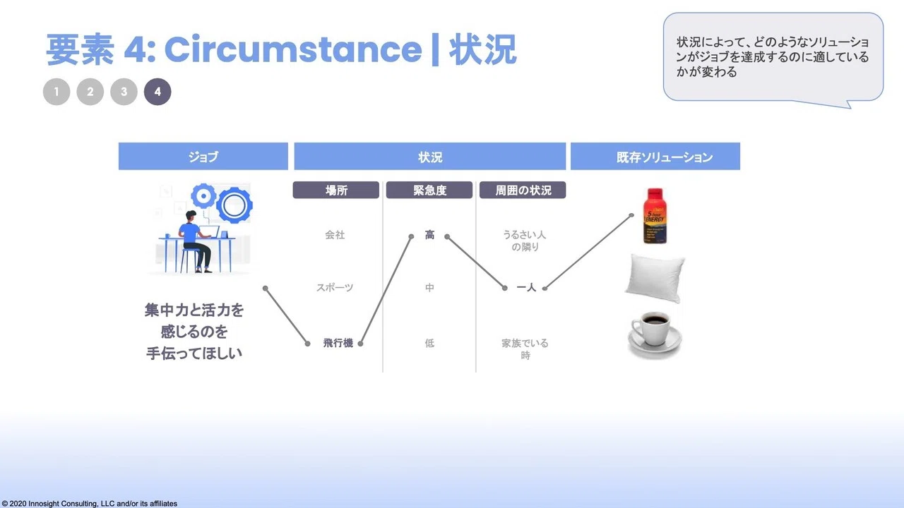 画像20