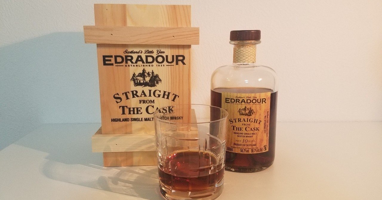 エドラダワー SFTC シェリーバット10年】別格の濃厚シェリー