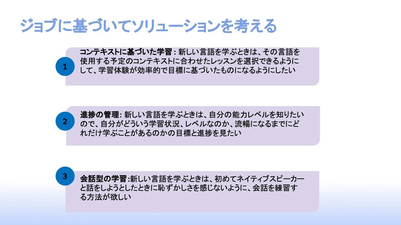 画像25
