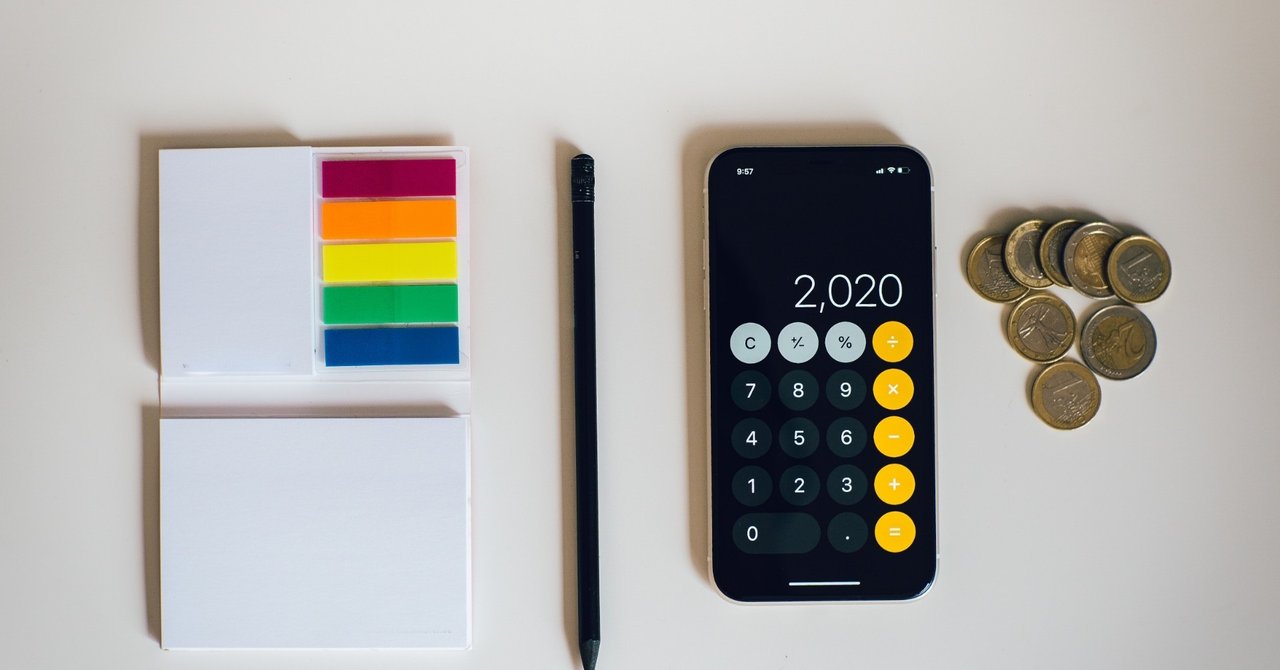 iPhoneユーザー必見】iPhoneの電卓アプリで使える便利機能＆小技テクニック４選｜Daisy（デイジー）