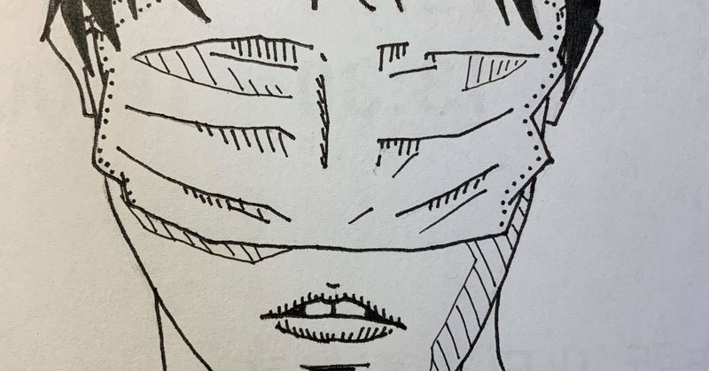 ウーチャカ 味園 note