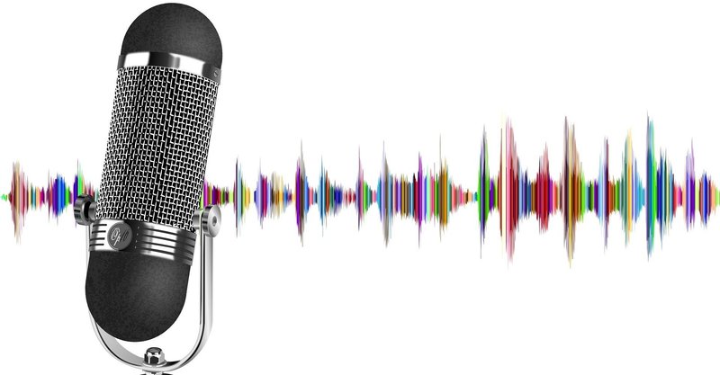 音声配信 自分の声が嫌いな理由と好きになる方法 れお 仕事術 音声配信 Note 音声配信 自分の声が嫌いな理由と好きになる方法 れお 仕事術 音声配信 Note