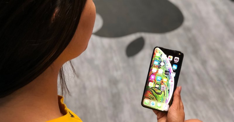 Iphone操作がサクサク すぐに使いたくなるiphone裏ワザ３選 Daisy デイジー Note