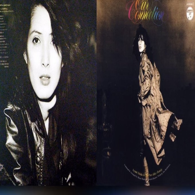 いしだあゆみ＆ティンパンアレーファミリー「私自身」【ゲイ向けシティ