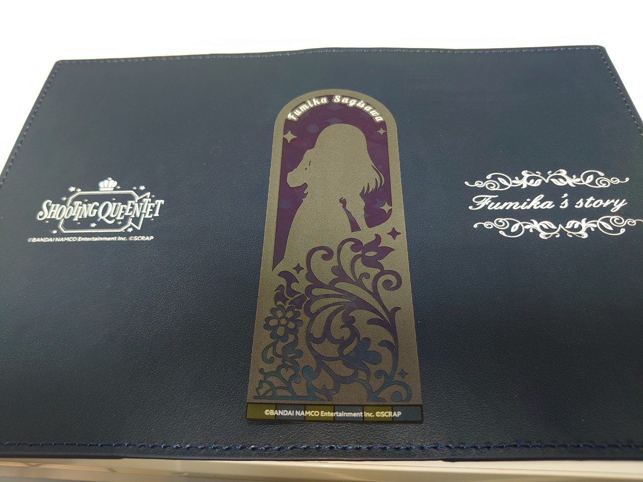 ブックカバーを買ってみました｜松永弾正