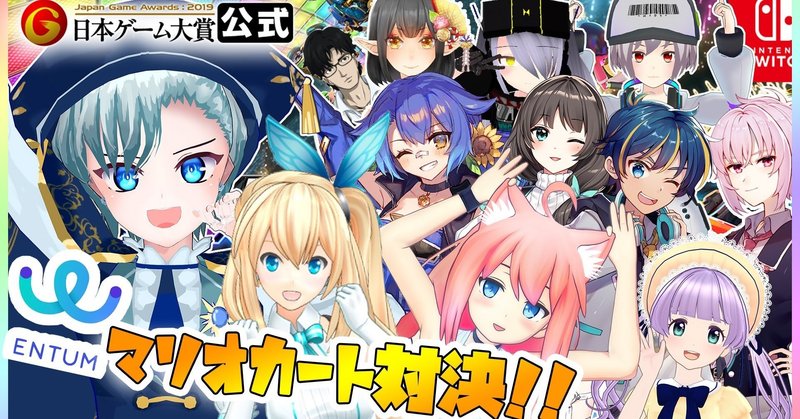 ウカ様ゲーム実況 コラボ遊び編 ボヘミアの緑の草原 Note ウカ様ゲーム実況 コラボ遊び編 ボヘミアの緑の草原 Note